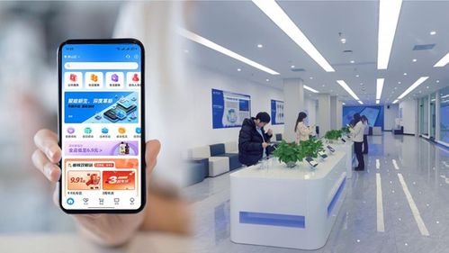 數字眾智攜五大核心產品首秀數博會，構建全場景服務新生態